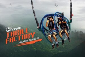 shivpuri thrill factory 