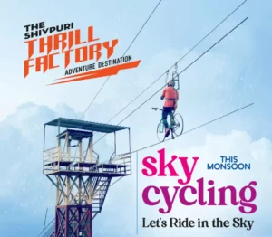 the Shivpuri thrill factory