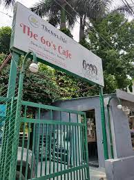 Beatles cafe